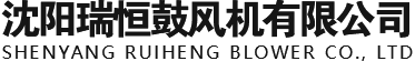 大连风机厂家