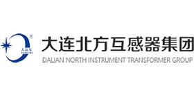 大连北方互感器集团