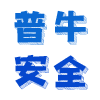 大连硬件软件系统集成