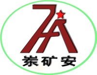 山东东达,给煤机,破拱器,气动隔膜泵,滚轮罐耳,气动阻车器,气动卧闸,洒水降尘装置,皮带综保