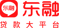信用贷款