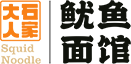 成都味本道餐饮管理有限公司
