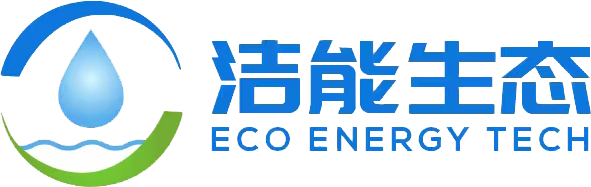 山西洁能生态科技有限公司