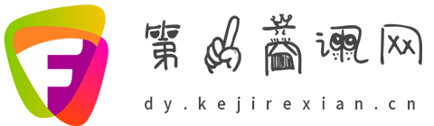 第一商讯网【提供权威