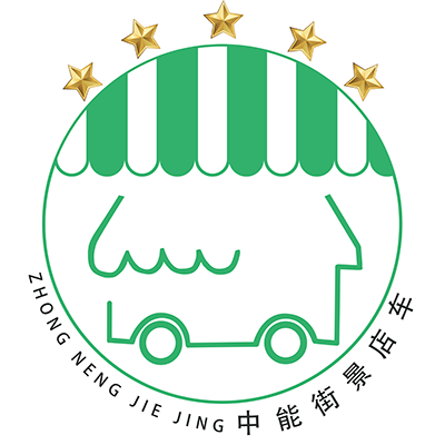 贵阳餐车定制厂家