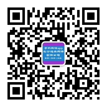 杭州点宇信息科技有限公司