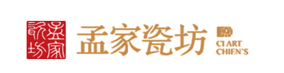 当阳峪绞胎瓷