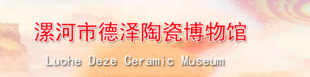 门户