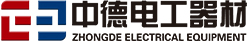 德州市中德电工器材