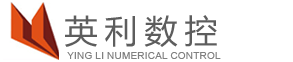 慢走丝线切割