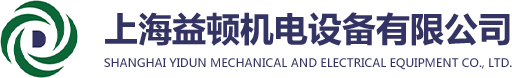 气液混合泵