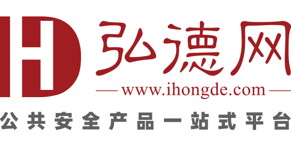 弘德网