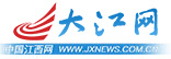 教育频道
