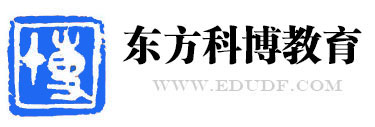 东方科博教育网