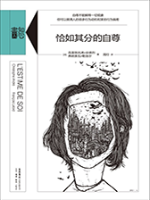 读书郎