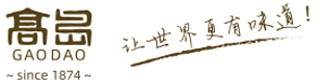 威海市高岛南海盐业有限公司
