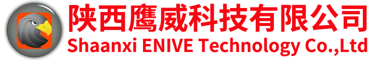 陕西UPS电源