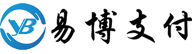 易博聚合支付
