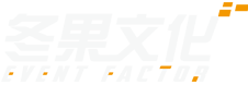 公关活动策划公司