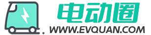 电动圈