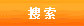 北极星电力会展网