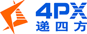 4PX递四方