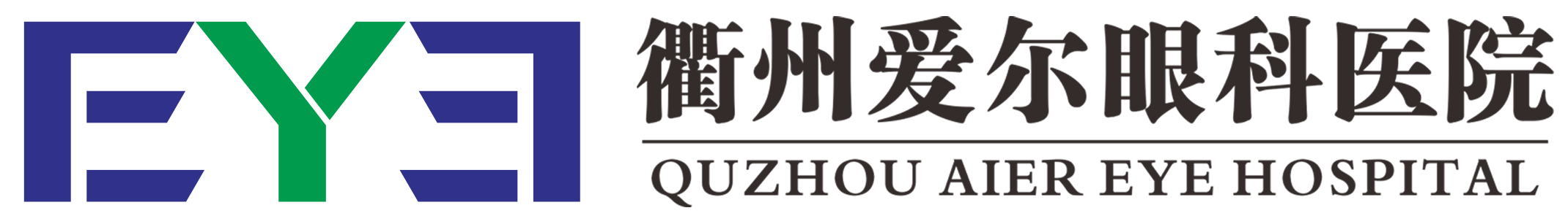 爱尔眼科官网
