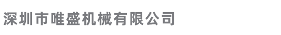 FAG轴承