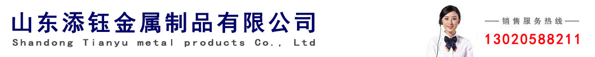 装甲防弹钢板厂家
