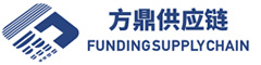 深圳市方鼎供应链服务有限公司