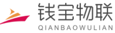 物联卡
