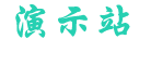 北京抵押贷款