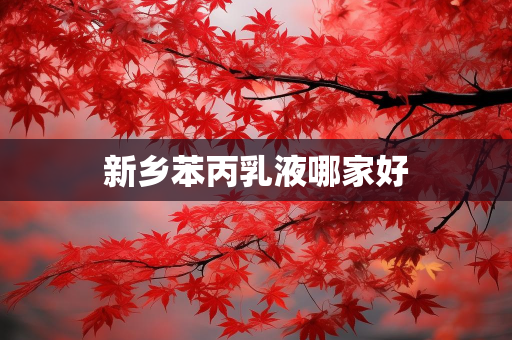 超佳美妆网