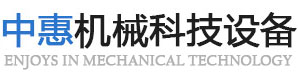 物理精炼设备,榨油机,烘干设备,油料预处理,油脂浸出设备