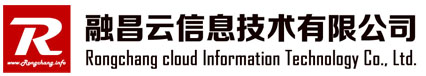 福州网站建设