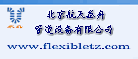 不锈钢金属软管