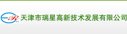 焊锡丝