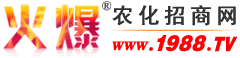 富美（青岛）作物营养有限公司