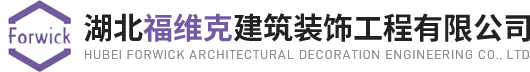 武汉门禁/无框地弹门