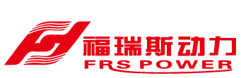 沈阳福瑞斯动力设备有限公司,福瑞斯动力,福瑞斯官网