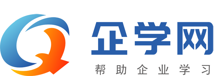 佛山企业培训