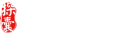 福州logo设计