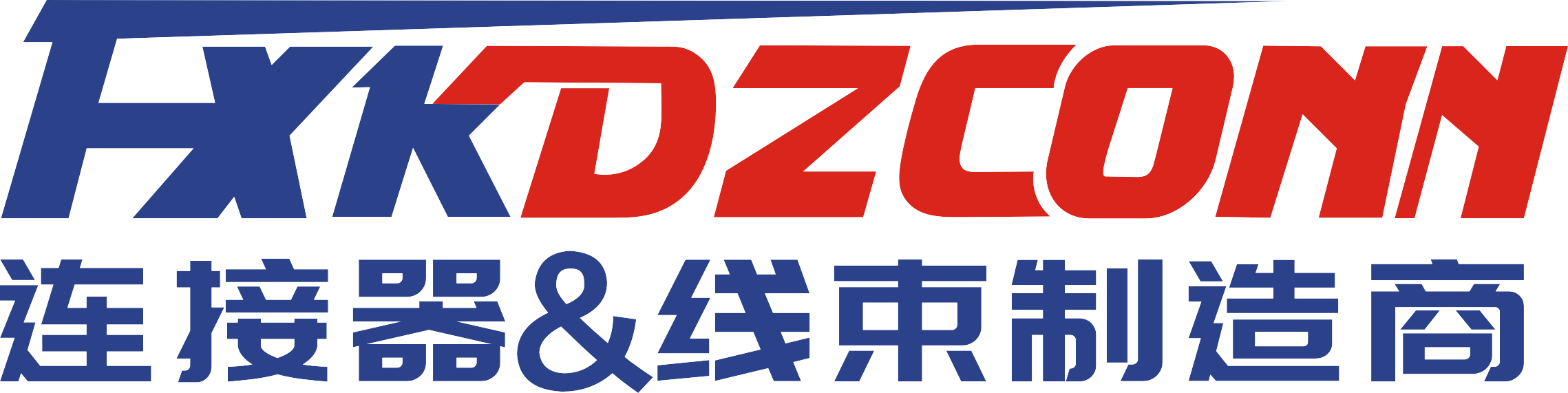 深圳排针厂家