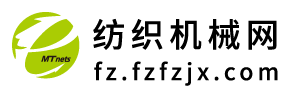 纺织机