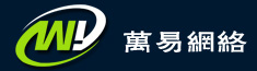 福州综合布线,福州监控工程,福州安防监控公司,福州综合布线工程,福州弱电工程,福州系统集成,福州计算机系统集成,福州机房建设,福州背景音乐,福州集团电话