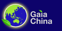 上海迹亚国际商贸有限公司