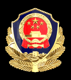 焦作公安网