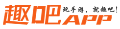 780g趣吧游戏平台