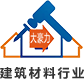 防水补漏工程