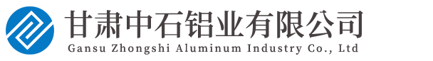 甘肃铝单板